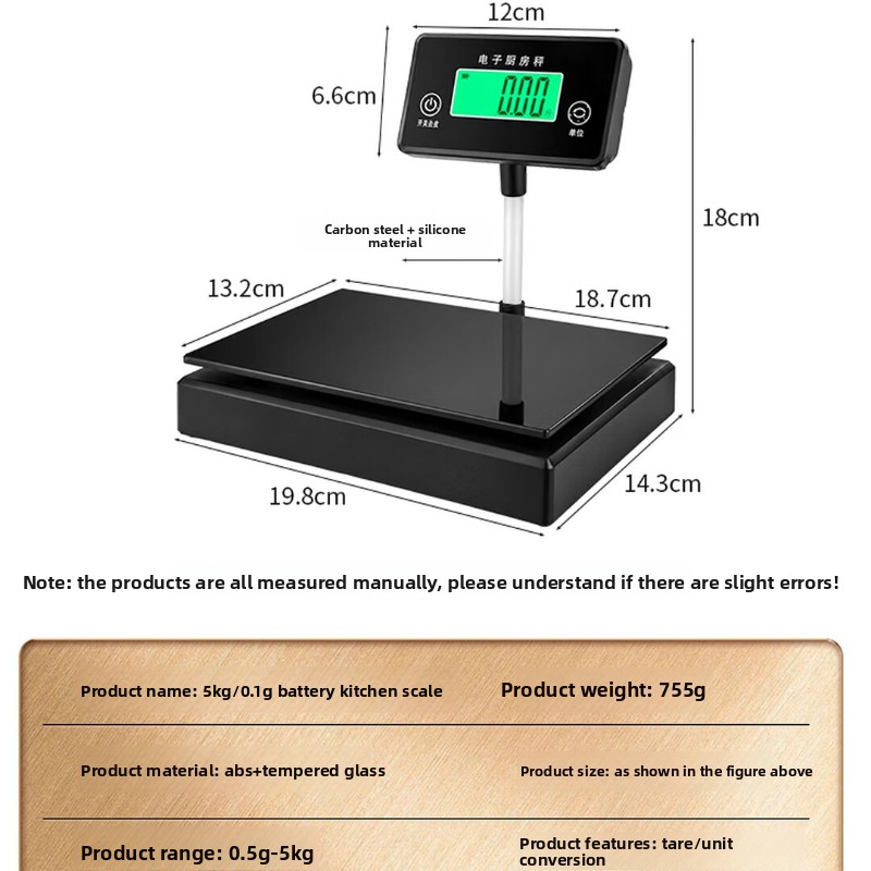 Balança Digital de Cozinha de  - Portion Scale Digital avaliação e preço