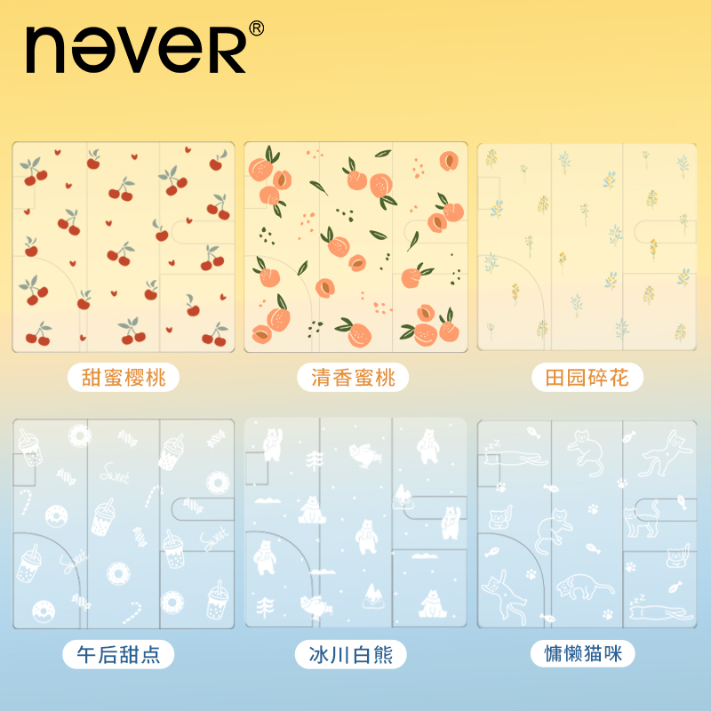 Nunca kawaii transparente note - Meal Prep Planner avaliação e preço