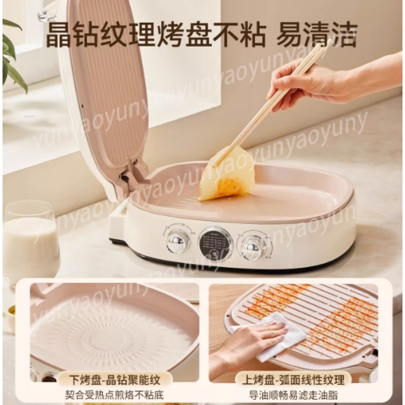 Chapa Elétrica de Cerâmica de  - Meal Prep Healthy avaliação e preço